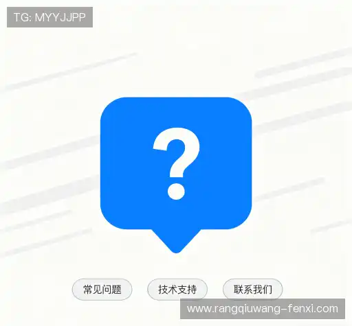 解答快线